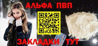 трава Гусев
