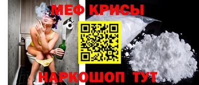 трава Гусев