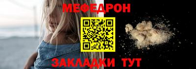 трава Гусев