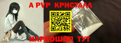 mdpv Гусиноозёрск