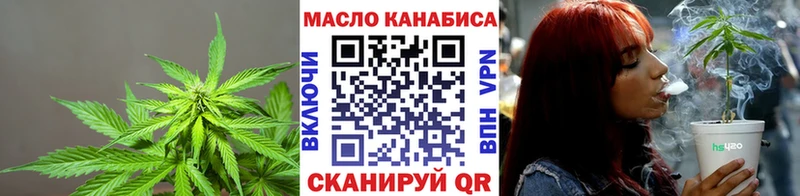Дистиллят ТГК вейп  цены   Краснокаменск 